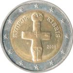 Zyprische 2 Euro Münze